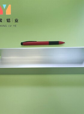 极速U型槽铝60403内宽54zmm铝合金槽铝 导轨铝槽铝条 工业铝