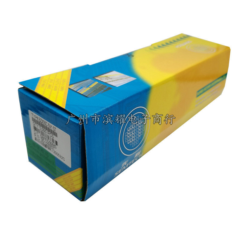 极速STa稳压二极管 1/2W18V 0.5W18V BZX55C18V排带稳压管 直插DO