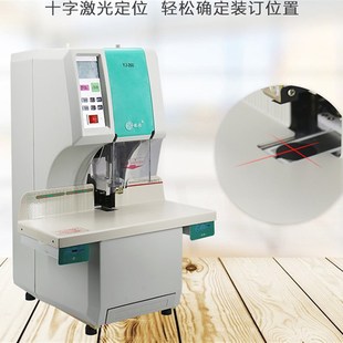 200财务装 极速银佳装 D订机银佳YJ 订机铆管装 订 订机全自动财务装