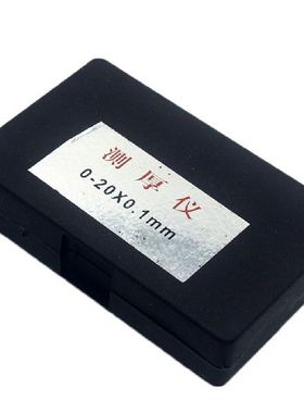 极速020mm eRange Thickness Meter Round Dial Gauge Gage Teste