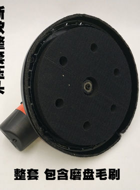 极速70b0C墙面打磨机机头整套电机总成压头配件新款整套压头