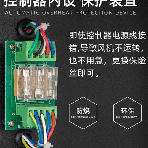 极速畅未来单向正压家用新风系统静音送通风M机排风机商用换气机P