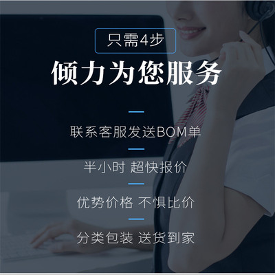 极速全新原装 安森美ON NJW0281G DNJW0302G 大功率三极管发烧音