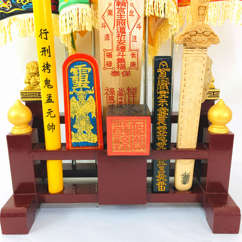 新品道家法器全套传度四件套天z蓬尺桃木剑令旗令箭五营旗兵马旗