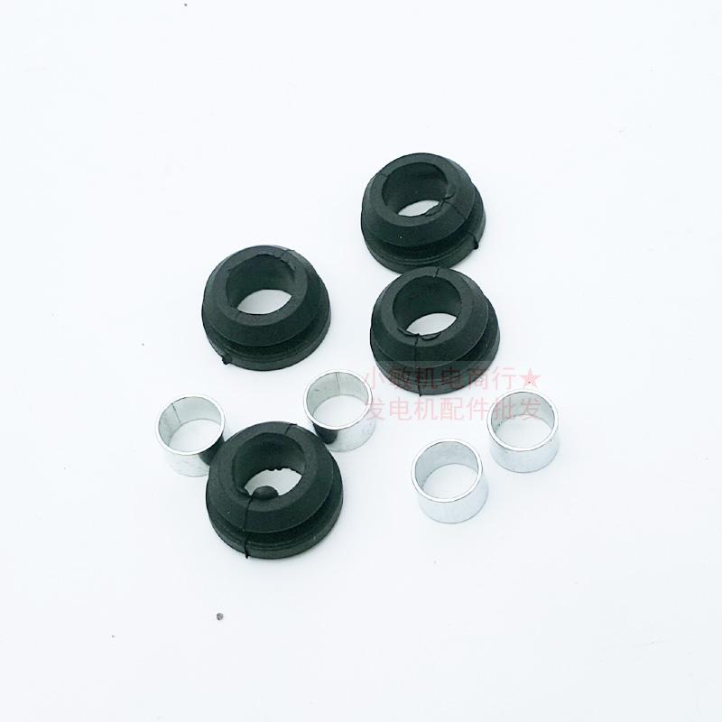 极速2-3-6.5KW汽油p发电机油箱减震垫EC2500 168F 6500机组缓冲减