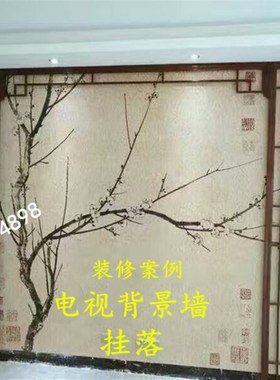 极速客厅 中式吊顶n过道门窗镂空隔断实木玄关电视背景墙花格子定