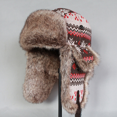 极速Winter  Bomber nHat Women  Russian Faux Fur  Trapper Hat