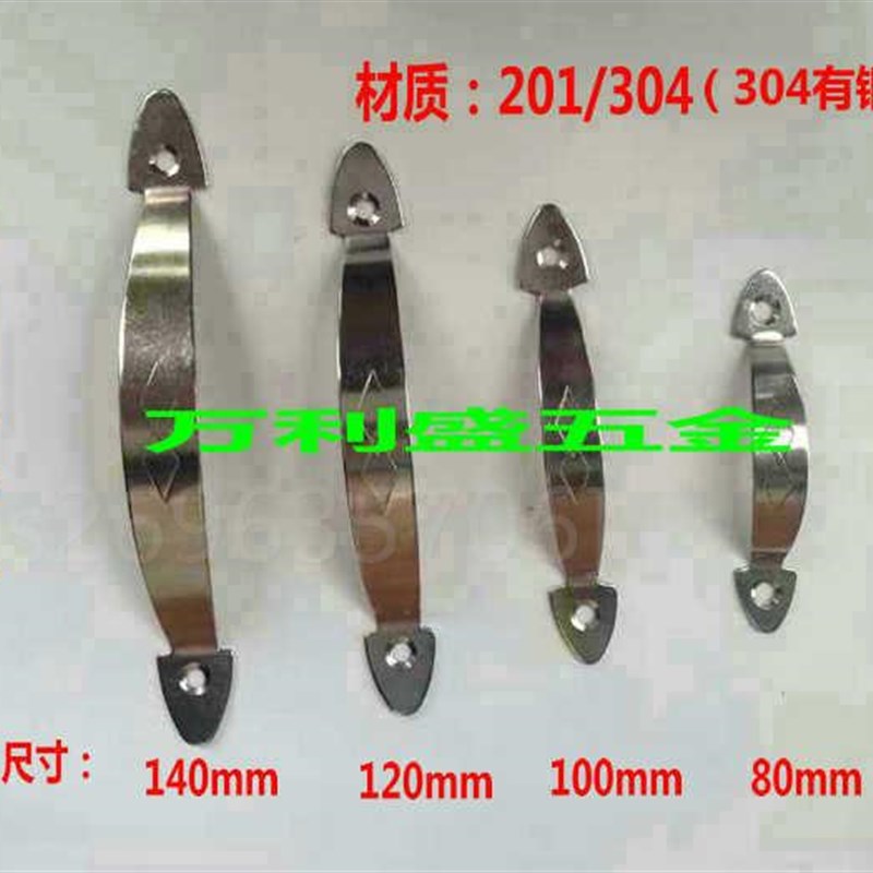 极速新品。不锈g钢小扁钢拉手 q抽屉把手 柜门把手 明装扁钢简易