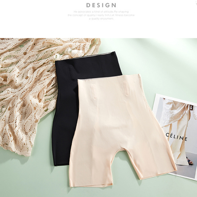 极速Women High Waist Traiuner Yoja Fitness Shapewear Hip Rai