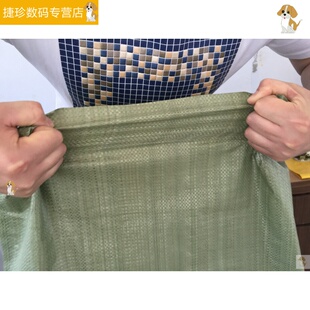 极速污泥编制g袋大型玻璃丝袋子编织塑料商用物流运输饲料耐磨托