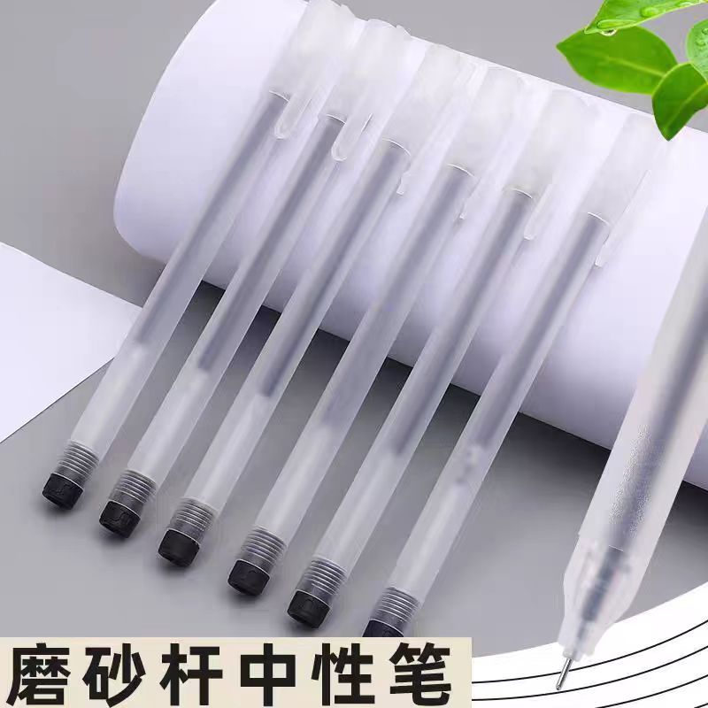 黑色笔芯大容量中性笔黑色针管头笔黑笔水性笔文具用品学生用1
