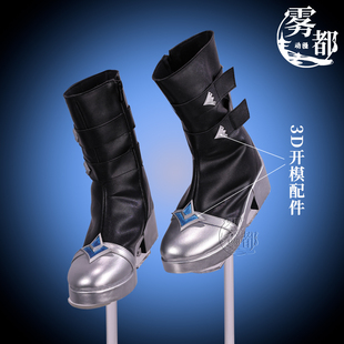 雾都动漫原神洛恩cos鞋子漫展黑皮高跟鞋游戏二次元cosplay短筒靴