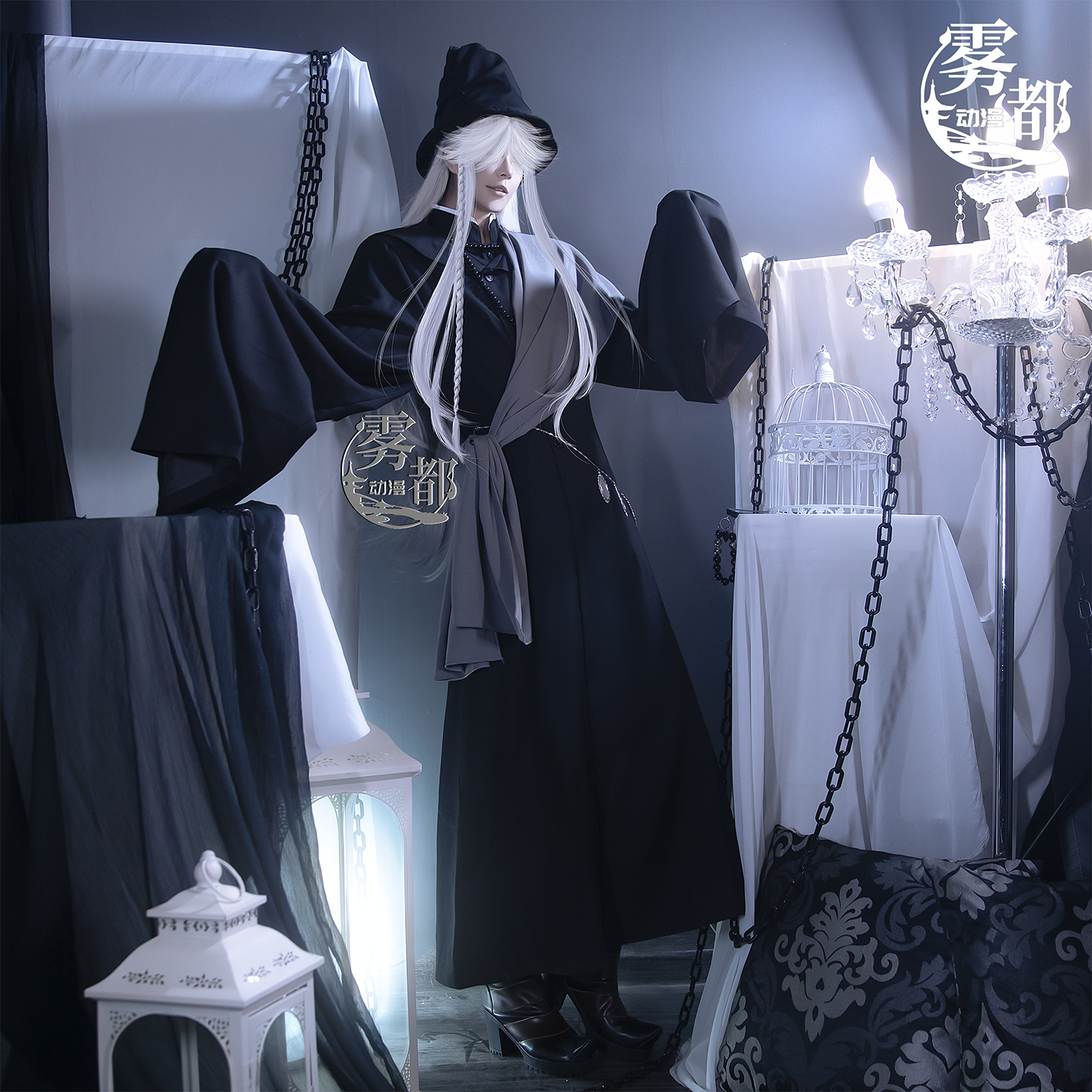 雾都动漫黑执事夏尔COS服高定葬仪屋二次元游戏COSPLAY服装全套男