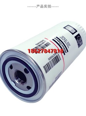 极速阿特拉斯GA11/15/18/22/26/30/37空压L机油格1622783600机油