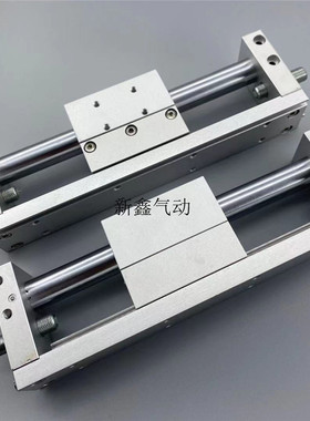 极速亚德客型磁耦合无杆气缸RMH10/16/20/25*1002O00x300X400X5