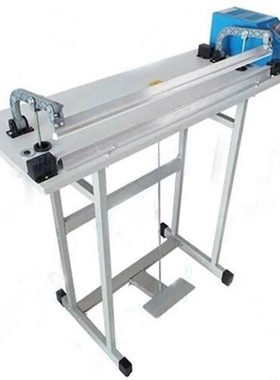 极速封边机工业用半自动切口通过式脚踏封口I机F300500硅胶立式热