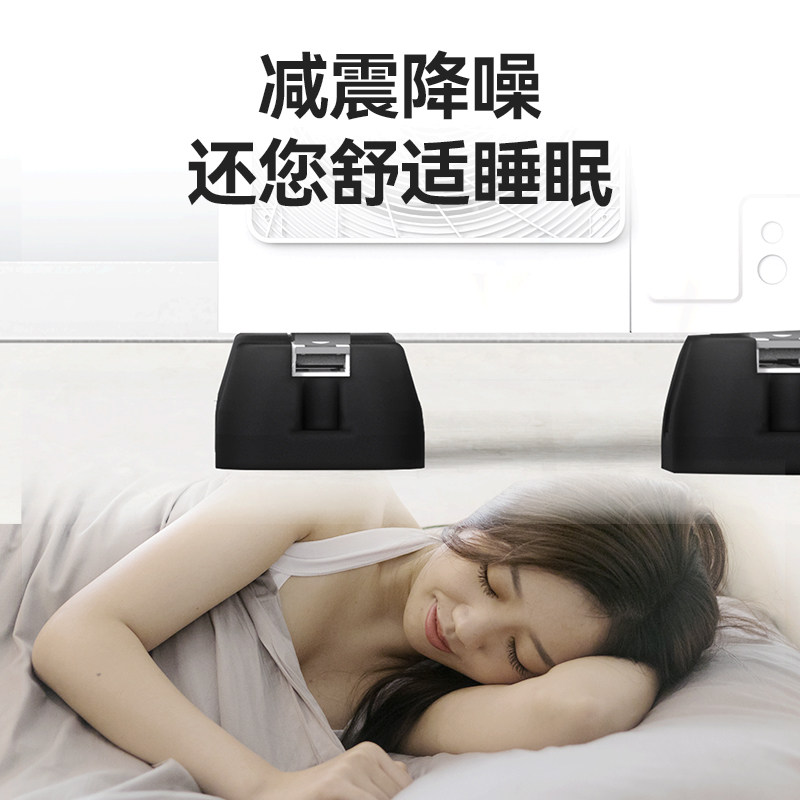 极速中央空调外机减震垫降噪隔音支架静音加厚橡R胶底座防震器脚