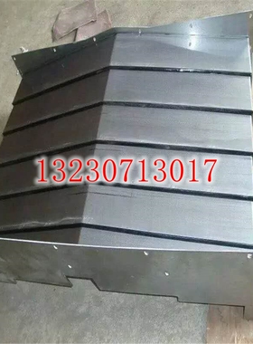 极速新阳中捷TC500lR钻攻中心电脑锣钢板防护罩机床挡Z板钣金伸缩