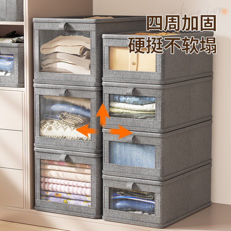 新品裤子收纳神器衣柜分s层衣服收纳箱家用可视窗布艺装衣物整理
