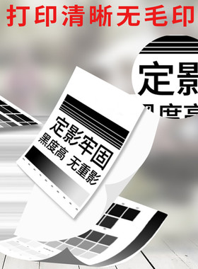 极速适用奔图PD213碳粉 P2206NW P2210W M6H603NW M6202NW M6206W