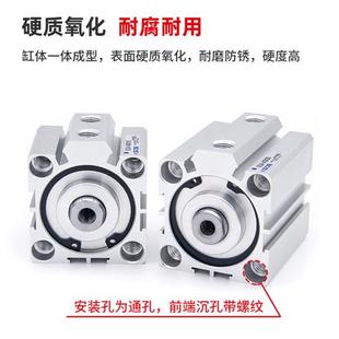 极速薄型气缸小型气动SDA20X25S 40AX5X10X15X30X40X50X60X80X