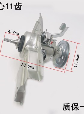 极速适用惠而浦洗衣机减速离合器B6t00C/Q650B/B601CG/600B W1001