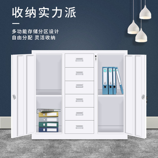 速发办公柜子矮柜对开门铁皮矮柜办公室铁皮小文件柜二斗矮柜靠墙