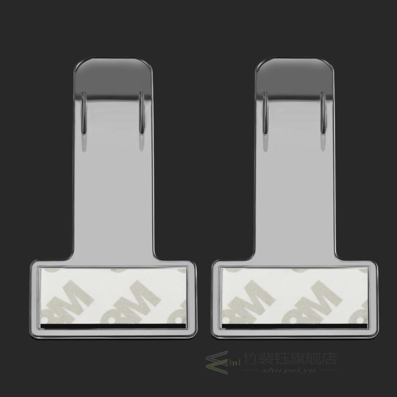极速2pcs new car Parking TickeAt Holder Clip Sticker For Sko