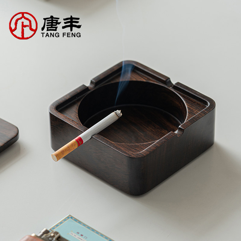新品黑檀b实木四方烟灰缸家用办公带盖防风防飞灰时尚烟盅茶道装