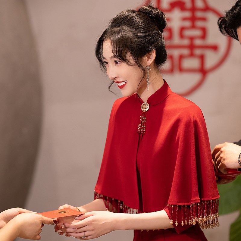 速发新娘结婚旗袍披肩新中式红色高级感流苏礼服小披风遮肉敬酒服