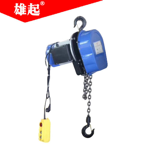 极速家用220v环链电s动葫芦家用链条小吊机便携式环链电动葫芦