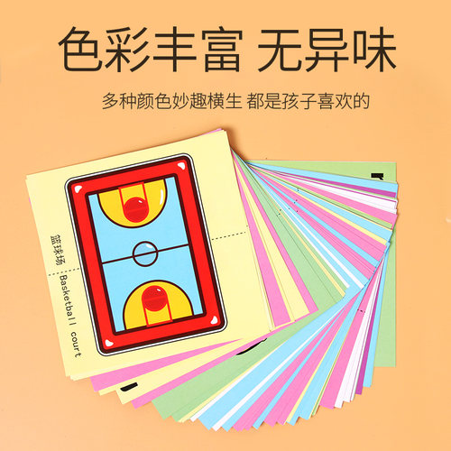 极速剪纸书儿童dily手工制作材料幼儿园3岁幼儿宝宝趣味立体折纸