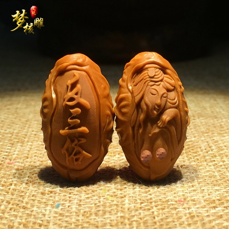 极速橄榄核雕刻美女手链橄t榄胡反三俗手串文玩手工雕男女老油核