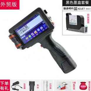 极速厂促新品骁鼎喷码机手持小型打D生产日期打码器打标机打标签