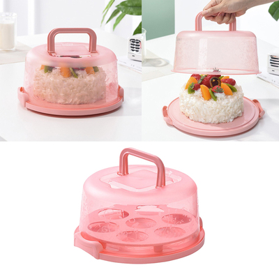 极速Cake Deessert Cupcake Muffin Carrier Container Transluce