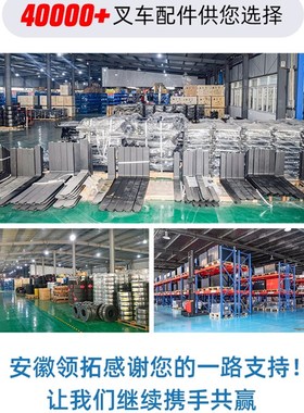 极速新西林小金刚电磁制动器RXuD06C24610RY电动搬运车堆高机碟煞