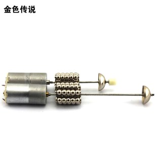 280减速电机 低速 钢珠 金属齿轮微J型减速马达 微型直 流 极速