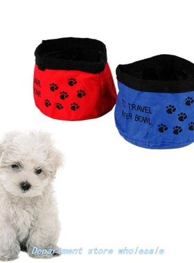 极速ColladPsible Pet Dog Cat FolDable ravel CamPing FooD Wat