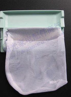 极速原装金鱼金松全自动洗衣机XQB48-8A401/8400/58-8531/F581U过