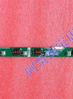 极速全新 背光板 SHV3206A-101H 31A.99.0100013 CQC04001009854