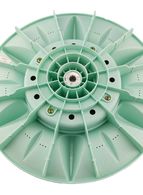 极速35cm洗衣机波轮转盘XQB65-Q631U/Q620U/PI611/P620U/P621U/Q6