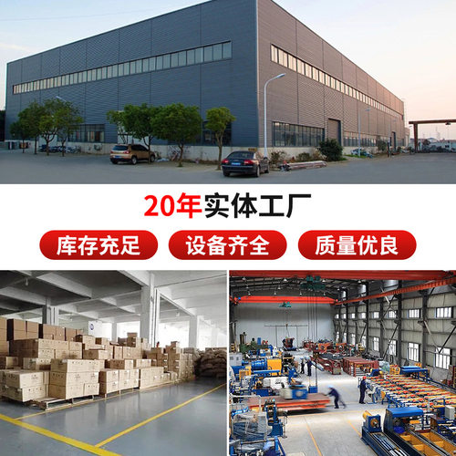 极速打包塑料纸箱护角快递t包装三面塑胶保护角家具黑色防撞角一