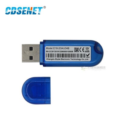 极速Zigbee CC2531 Case 4dBm WirelDess Transceiver  E18-2G4U0