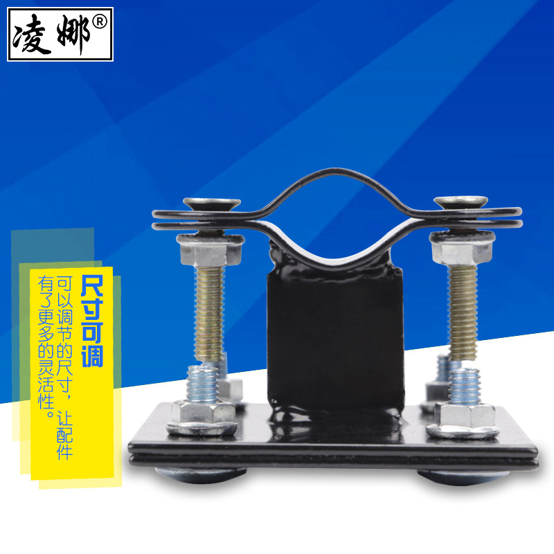 极速凌娜 电动车车篮框支撑x架铁片自行车车筐菜篮固定配件车篮铁