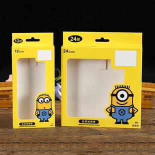 极速厂销包装g盒定制印刷定做白卡纸彩盒产品外包装礼盒品纸盒来