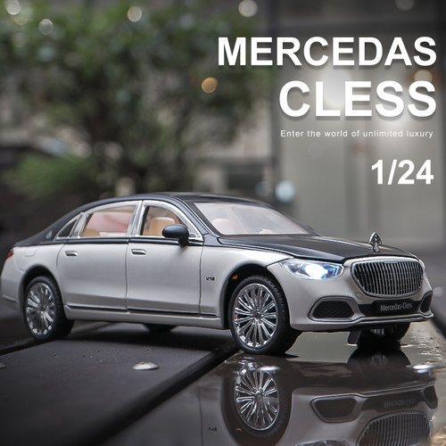 极速1:22 Benz Maybach S68v0 Alloy Metal Car Model Diecast Me