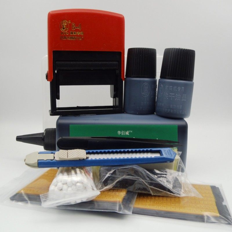 极速手动日期打码机n喷码机移印B机打生产日期打码机卡槽式B4,办公设备/耗材/相关服务,打码机,淘宝优惠券,粉丝福利购,淘宝优惠卷