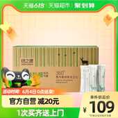 极速绿之源活性炭竹炭包10公斤除甲醛除味新N房去味家用装 修神器