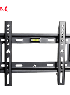 极速PANDAg/熊猫电视挂架电视支架32F4X 39F6S 32寸熊猫电视壁挂