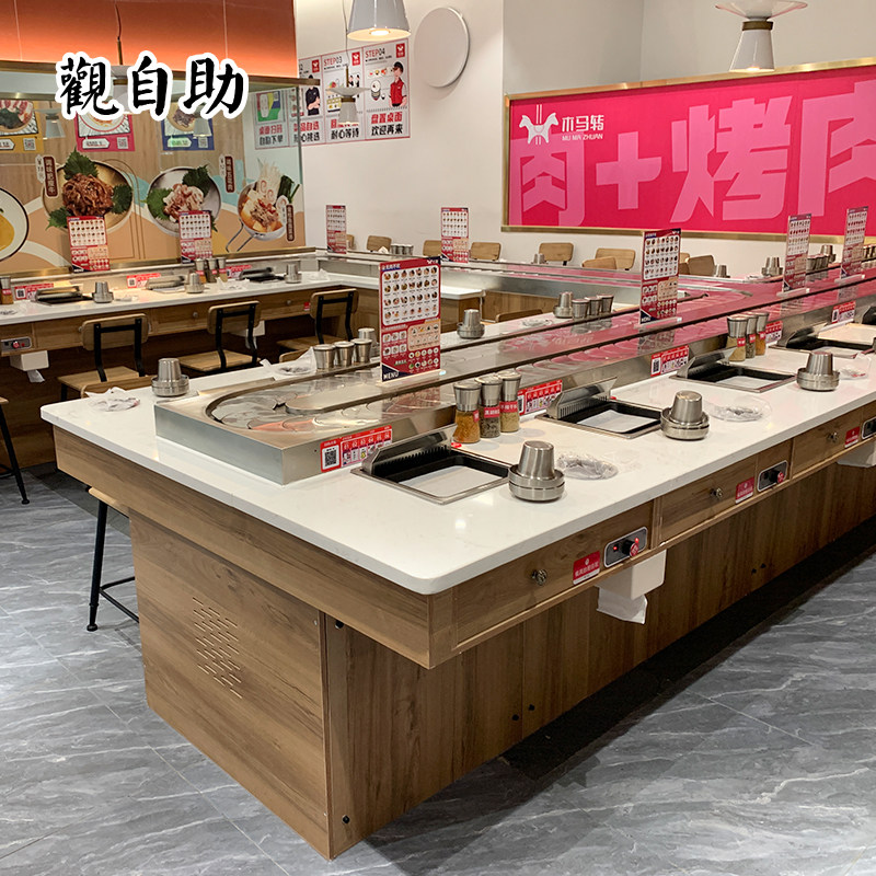 极速旋转商c用无烟烤肉桌韩式回转自助小火锅定制商用不锈钢烤肉,商业/办公家具,烤肉桌,淘宝优惠券,粉丝福利购,淘宝优惠卷